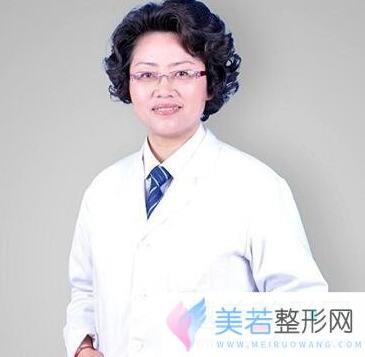 上海伊莱美整形怎么样？价格表专家一览！