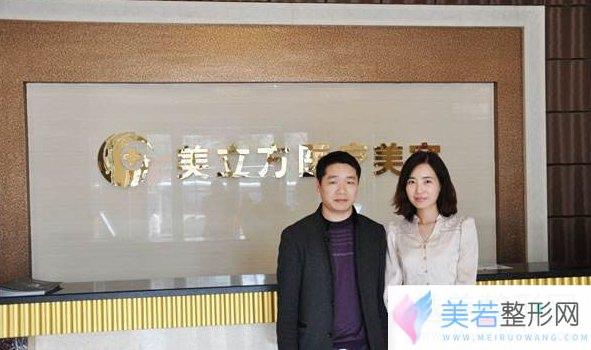 武汉美立方医疗美容医院2019全新价格表心动来袭及案例展示