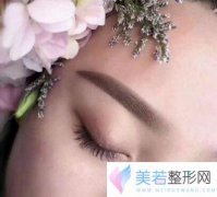 石家庄贵美人整形纹眉大概多少钱 多久恢复