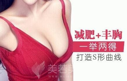 自体脂肪移脂隆胸脂肪会一直存活在体内吗？