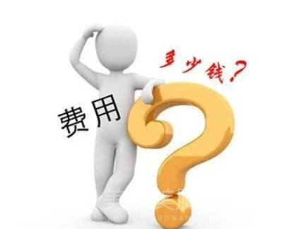 做隆胸手术的价格多少?