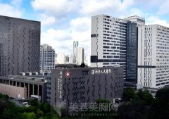 深圳市人民医院种植牙价格多少？项目体验和医院咨询一览