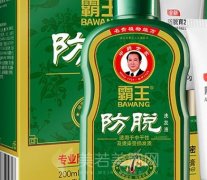 霸王防脱发洗发水有用吗？与其他产品的对比一下