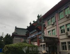 北京八大处简介怎么样？了解医院信息-医生推荐