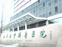 济南去疤痕正规专业医院有哪些？名单上5家反馈很不错