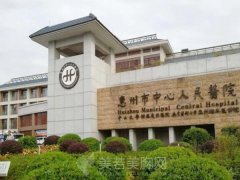 惠州惠阳整形医院排名哪家好？一一了解top5医院名单